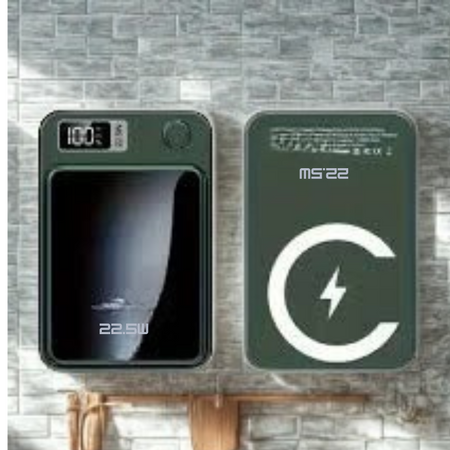 SlimCharge 5000 – La Batterie Mince et Personnalisée